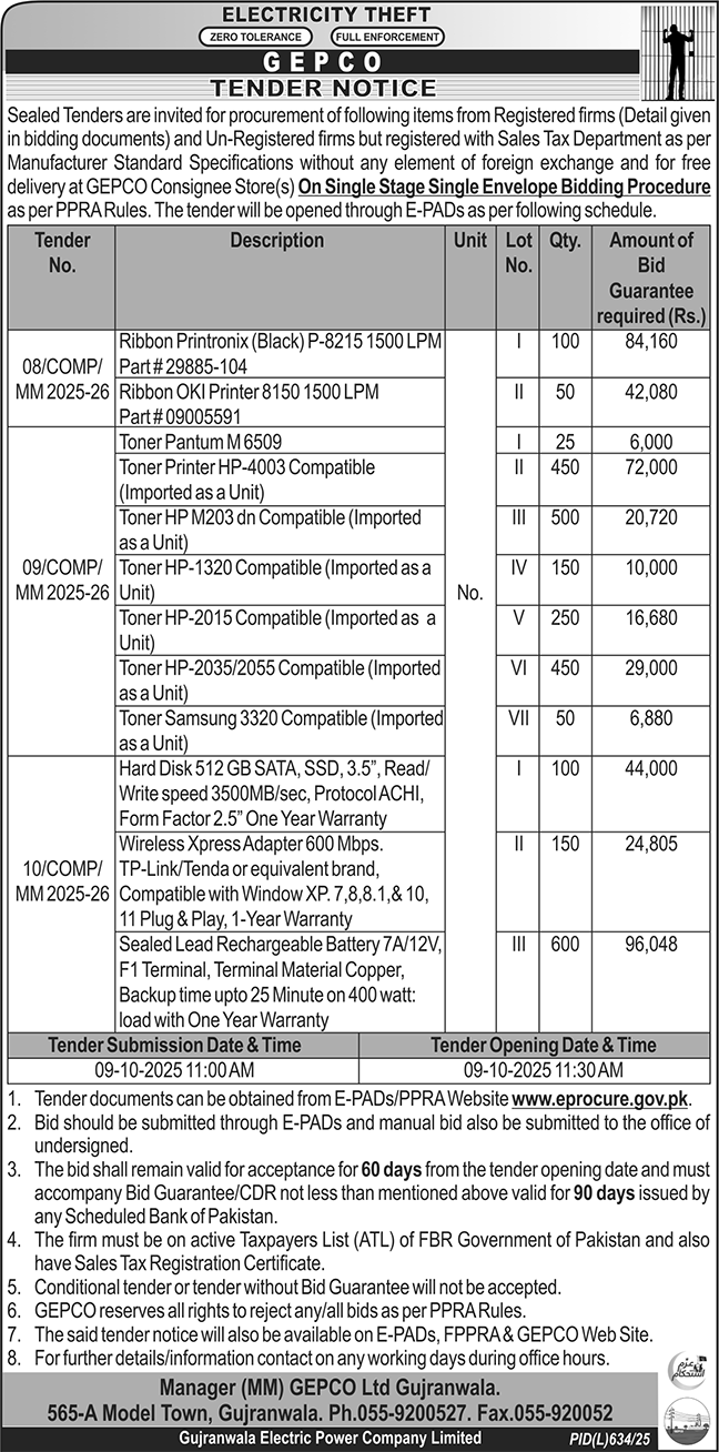 GEPCO Gujranwala Tender Notice